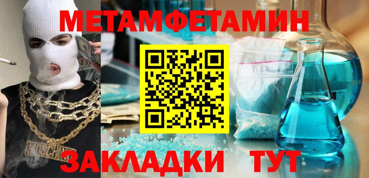 Холмск  АМФ Premium  Вход с VPN 