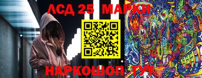 apvp Малоярославец