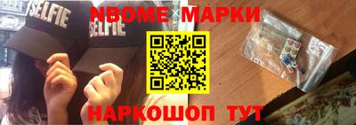 apvp Малоярославец
