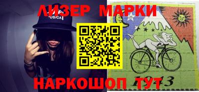 apvp Малоярославец