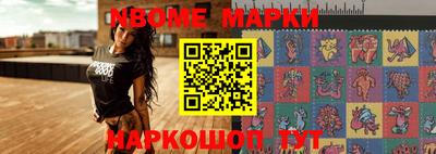 apvp Малоярославец