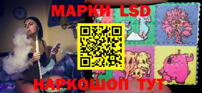 apvp Малоярославец