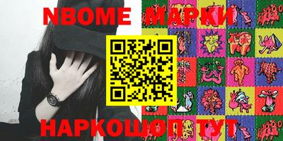 apvp Малоярославец