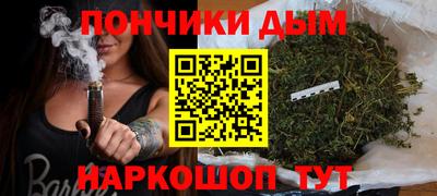 apvp Малоярославец