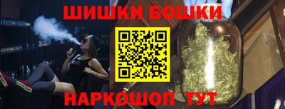 apvp Малоярославец