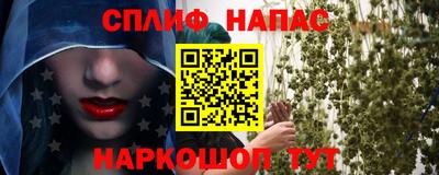 apvp Малоярославец