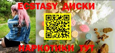 apvp Малоярославец