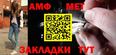 apvp Малоярославец