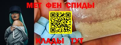 apvp Малоярославец