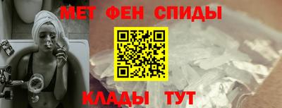 наркотики Малгобек