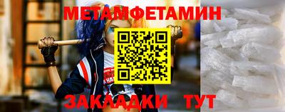 apvp Малоярославец