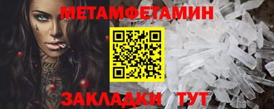 apvp Малоярославец