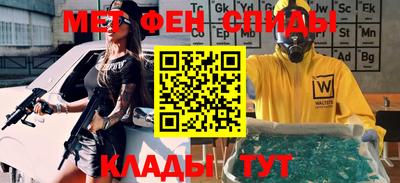 наркотики Малгобек