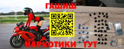 apvp Малоярославец