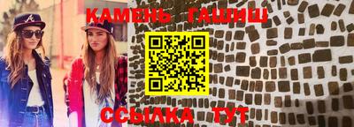 apvp Малоярославец
