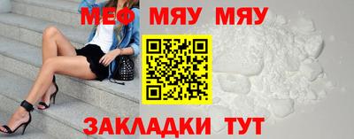 apvp Малоярославец