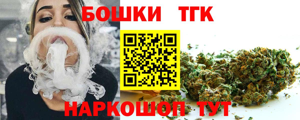 Каннабис гибрид  Вход с VPN  Холмск  Конопля MAZAR  Конопля Amnesia 